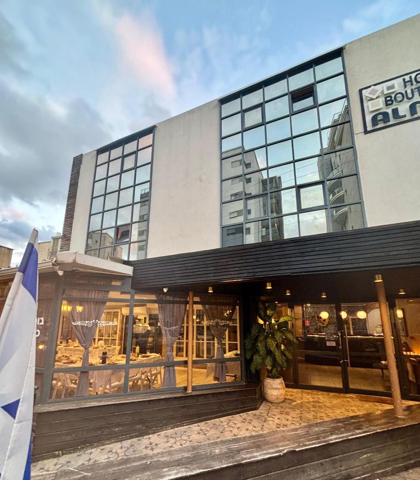 Hotel Alma - Near The Sea Νετάνια Εξωτερικό φωτογραφία