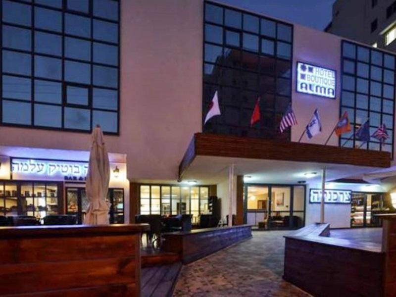 Hotel Alma - Near The Sea Νετάνια Εξωτερικό φωτογραφία